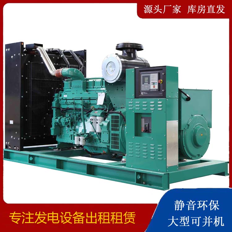 张家界租赁发电机 柴油发电机喷油嘴卡死的原因及处理方法