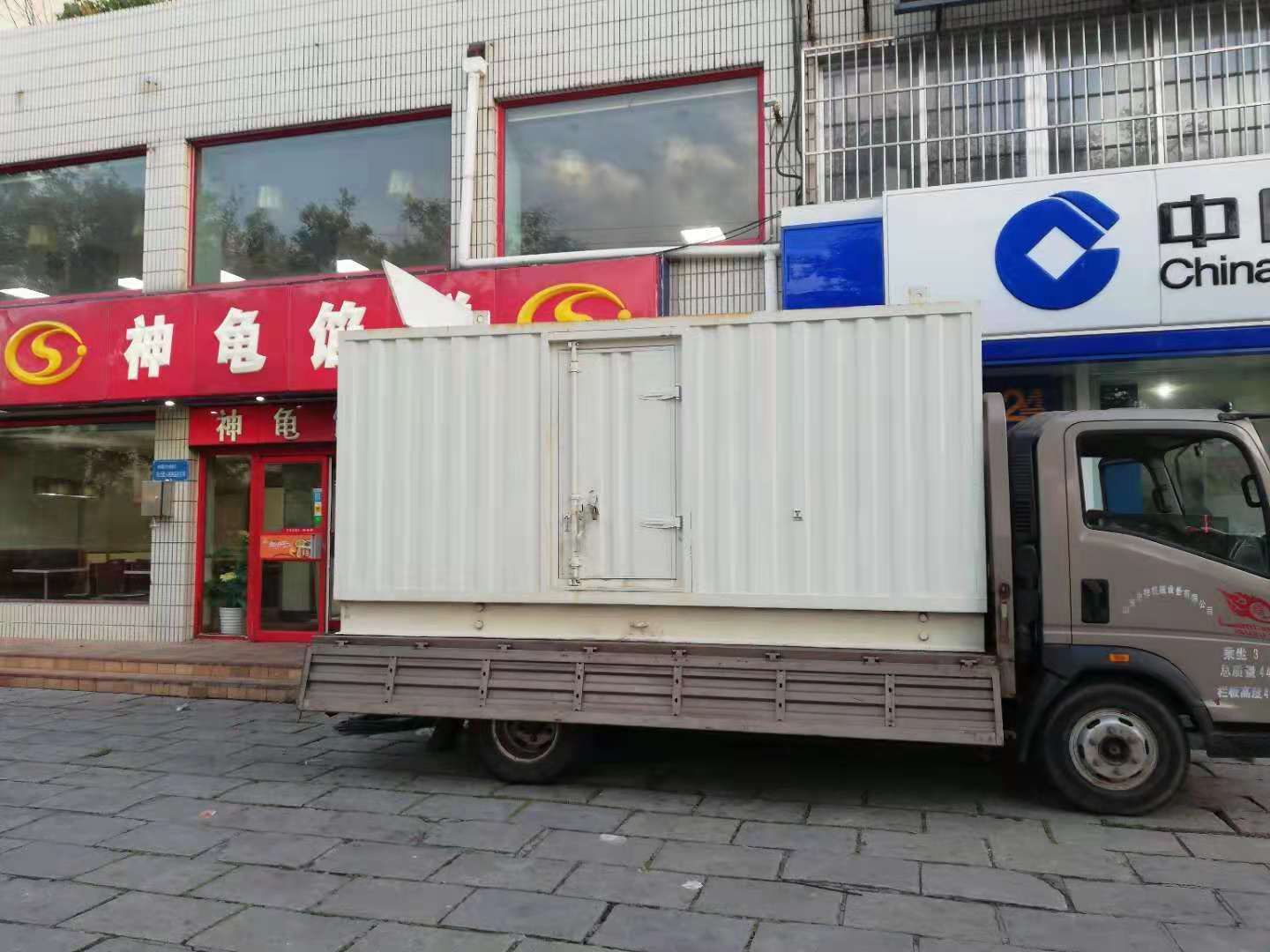 张家界出租发电机-柴油发电机组错误的启动方式