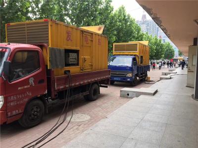 张家界是否需要给柴油发电机安装保护装置
