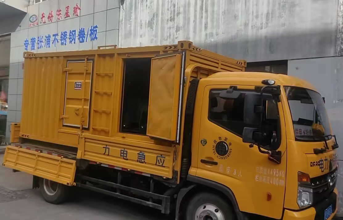 张家界安装和使用柴油发电机组需要注意哪些事项？